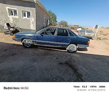 Audi 100: 1989 г., 2.3 л, Кол менен иштөөчү, Бензин, Седан — 2