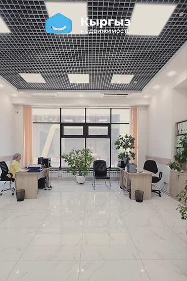 Продажа офисов 417 м², С ремонтом, С мебелью, 1 этаж — 2