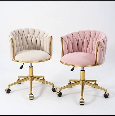 розовое офисное кресло: Вращающееся кресло на роликах в стиле глам/арт-деко. - Обитое мягким — 1