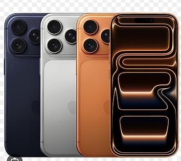 iphone 11 pro max 512: IPhone 17 Pro Max, 256 ГБ, Оранжевый, Кабель, В рассрочку — 2