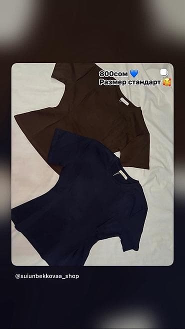 платья длинная: Женские рубашки и футболки - Рубашки в клетку с воротником и длинным — 3