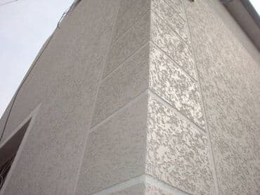 Техниканы оңдоо: Строительство частных домов «под ключ» - Проектирование и возведение — 6