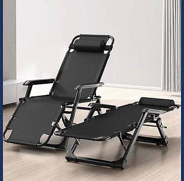 Шезлонг Металл, Самовывоз, Бесплатная доставка