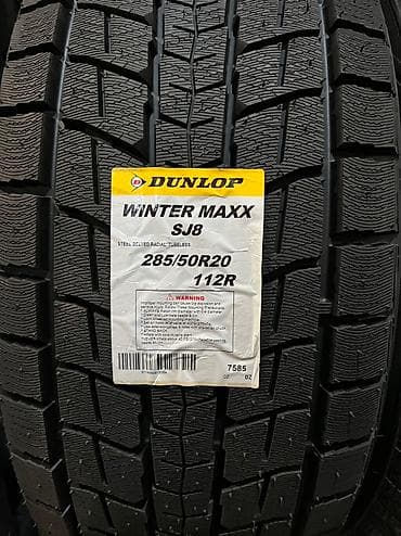 diski r20: Зимняя японская шина. Фирма Dunlop made in Japan. Размер 285/50R20 — 1