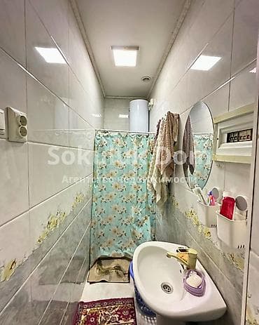 в одной семье: 🏠Продается дом в г. Шопоков 🟡 Комнаты: 3 🟡 Участок: 8 соток 🟡 — 9