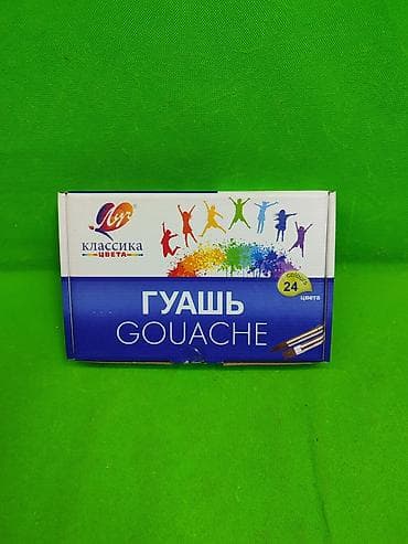 для рисование: Гуашь для детского рисования набор🟢🟡🟠 Комплектация товара: 24 цвета — 7