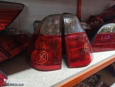 шины и диски на бмв: Бампер Передний BMW, Б/у, Оригинал — 15