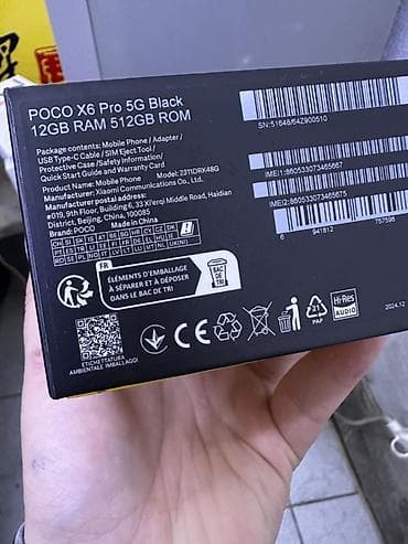 ipad mini 7: Poco X6 Pro 5G, Б/у, 512 ГБ, цвет - Черный, 2 SIM — 4