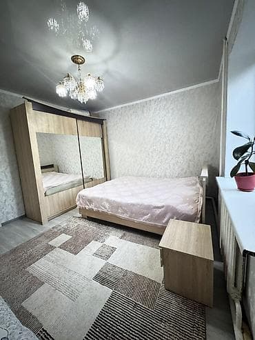 🏡 Продаётся уютный дом в жилмассиве Ак-Ордо-2! ✨ Отличный вариант для — 7