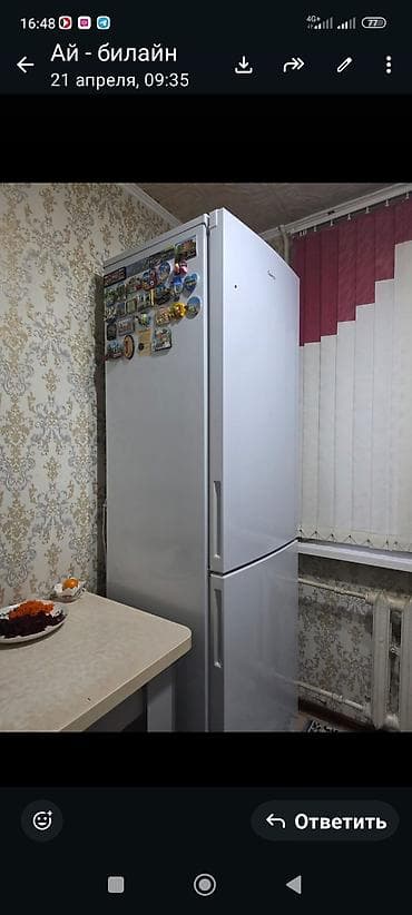 lunch box: Холодильник Biryusa, Двухкамерный, De frost (капельный), 600 * 2070 * 625 — 1