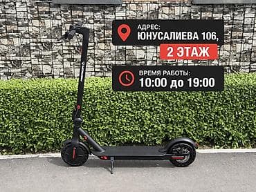 мото мапеь: Электросамокат, Новый — 1