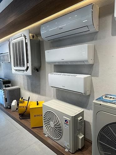 Сплит-система, Gree, Новый, 35-40 м², Инверторный — 7
