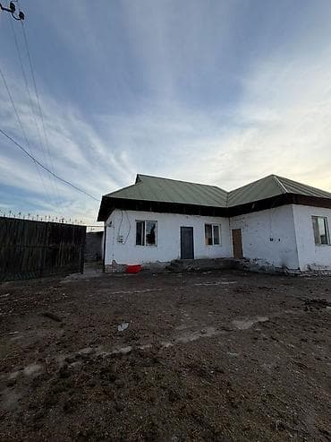 участок горная маевка: 61 соток, Для сельского хозяйства, Красная книга, Тех паспорт — 3