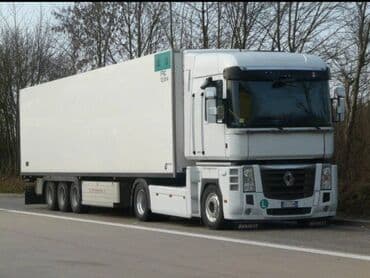 доставка домашних вещей из кыргызстана в россию: Фура, По региону, По городу, По стране, без грузчика — 1