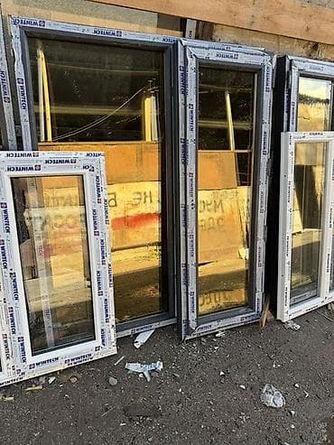 Предлагаются современные ПВХ окна Wintech с двойным остеклением. Эти