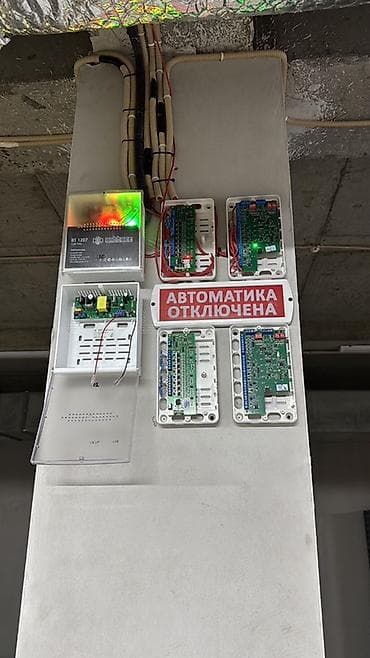 xeon e3 1230 v2: Комплексные системы безопасности и автоматики для объектов любого — 3