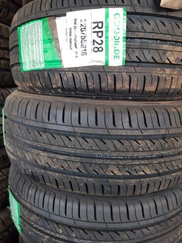 купить летнюю резину на 16 бу: Шины, 225/55/16 4шт. Новые, лето — 4