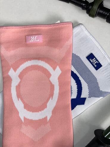 спортивный костюм лининг: Наколенники для спорта служат для фиксации сустава в физиологическом — 7