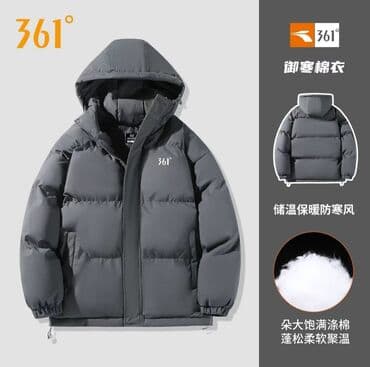 срочно продаю в связи с переездом: Пуховик 361° с утеплителем - Модель: зимняя куртка-пуховик с — 1