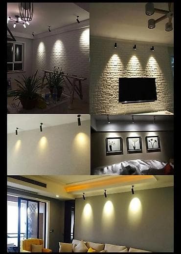 Прожекторлор: Трековое освещение, Направляющие, Направляющие освещение, Трековые — 6