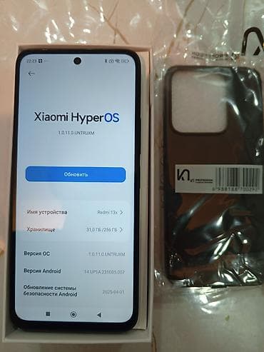 игровые телефоны недорого в бишкеке: Redmi, Redmi 13, Новый, 256 ГБ, цвет - Черный — 2