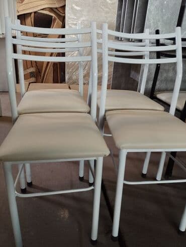 пластиковые табуретки: Табуретки — 17