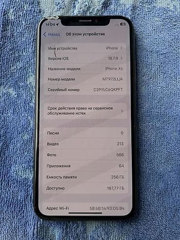 iphone 5s 32 neverlock: IPhone Xs, Б/у, 256 ГБ, Space Gray, Чехол, 84 % — 3