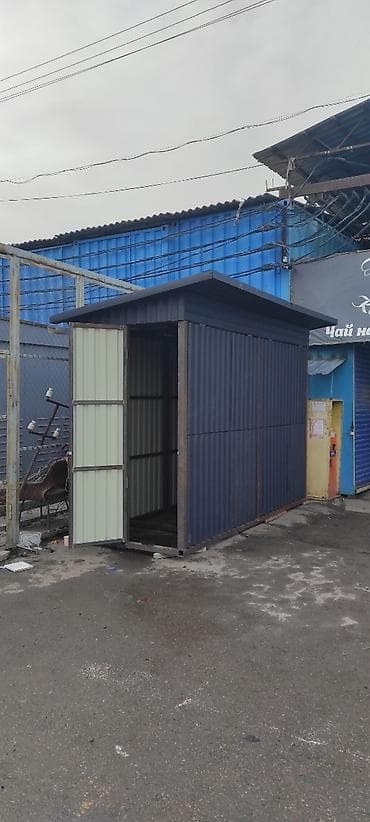 выкуп контейнеров: Продажа павильонов 6 м² — 2