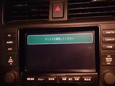 Honda inspair.Honda accord.Ремонт монитора и навигационной системы.Dvd