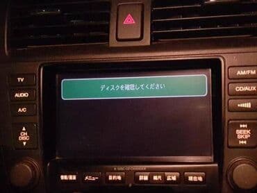 ремонт видеорегистраторов: Honda inspair.Honda accord.Ремонт монитора и навигационной системы.Dvd — 1