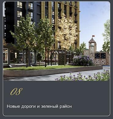 жк весна: 2 комнаты, 75 м², Элитка, 13 этаж, Готовая ПСО (под самоотделку) — 2