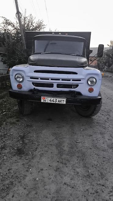 Унаа сатуу: ЗИЛ : | 1990 г — 1