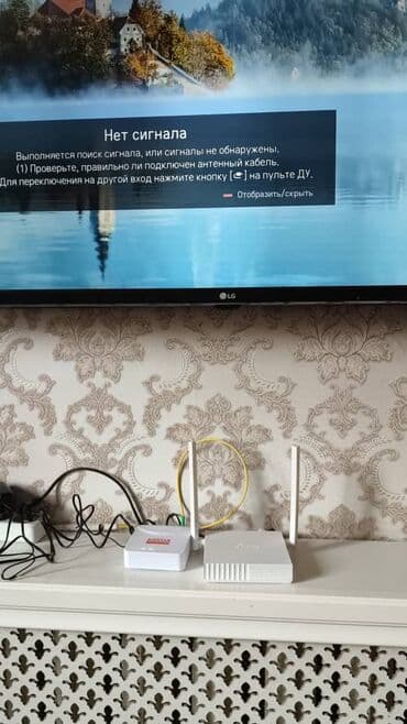 интернет на дом: С выездом Пайка ВОЛС. Ремонт интернета. Сварка Оптического волокна — 3