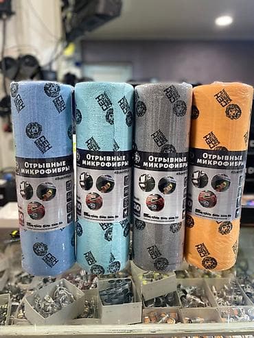 Отрывные микрофибры в рулоне для авто и дома. - Формат: рулон с