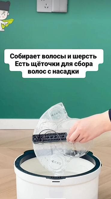швабра виледа: 🔥 УМНАЯ ШВАБРА С АВТООТЖИМОМ | НОВАЯ ✔ Разделение чистой и грязной — 7