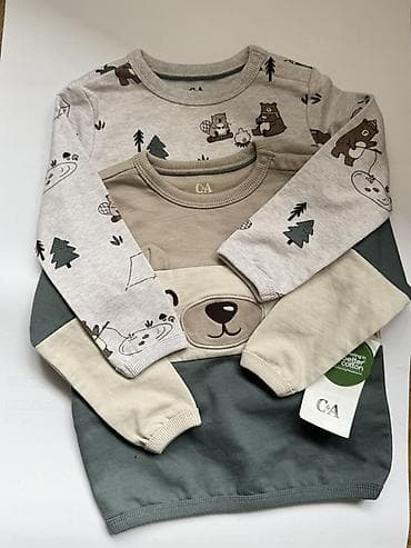 шапка h m: Комплект, Новый — 6