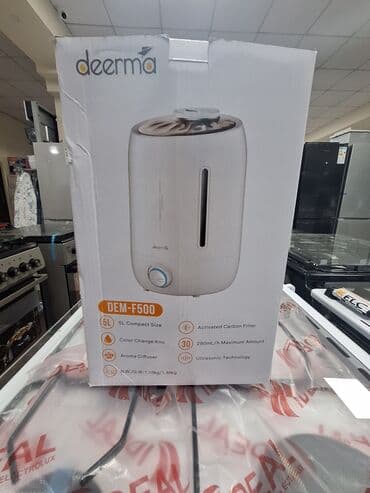 увлажнител воздуха: Увлажнитель воздуха Паровой, Настольный — 4