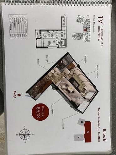 imak: 1 комната, 65 м², Элитка, 10 этаж, Готовая ПСО (под самоотделку) — 2