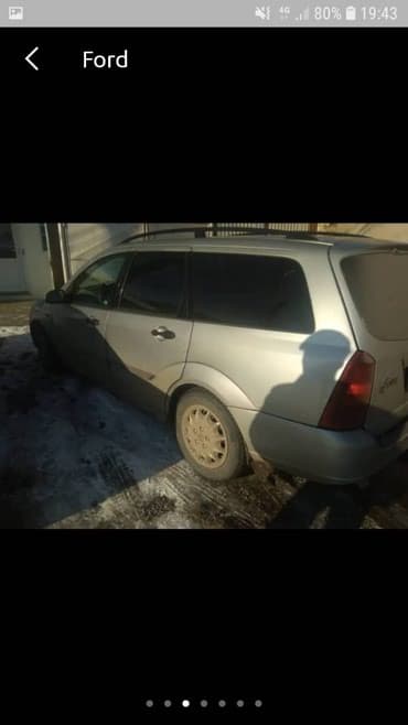 двигатель на хонда фит в бишкеке: Задные фары бмв мерседес ауди форд всё запчасти привозной наш адрес — 2