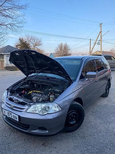 хонда одиссей бишкек: Honda Odyssey: 2001 г., 2.3 л, Автомат, Бензин, Минивэн — 1