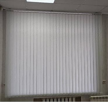 жалюзи офисные: Хотите красиво и без лишних затрат? Жалюзи всех видов с бесплатным — 9