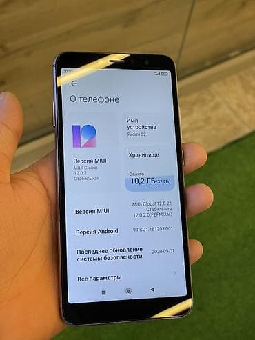 андроид на аккорд: Huawei Ascend D Quad XL, 32 ГБ, цвет - Черный, 2 SIM — 1