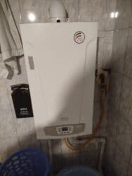 дом на иссык куле купить: 18 соток, Для строительства, Красная книга — 14