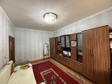 1 комната, 43 м², 105 серия, 5 этаж, Косметический ремонт