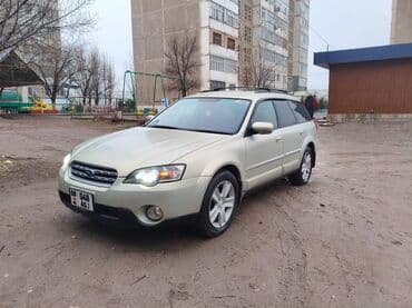 Subaru Outback: 2004 г., 2.5 л, Автомат, Бензин, Универсал