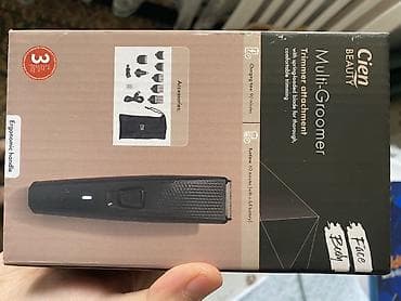 scher khan: Триммер Универсальный — 1