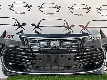 Решетка радиатора Toyota Оригинал