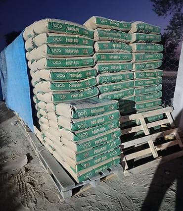 шкатулка для хранения часов: Цемент UCG PROFI 600 - Марка: PROFI 600 (повышенной прочности) — 1