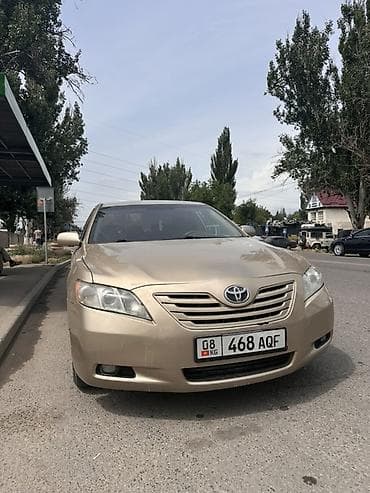 камри 75 2022: Toyota Camry: 2006 г., 3.5 л, Автомат, Бензин, Седан — 4