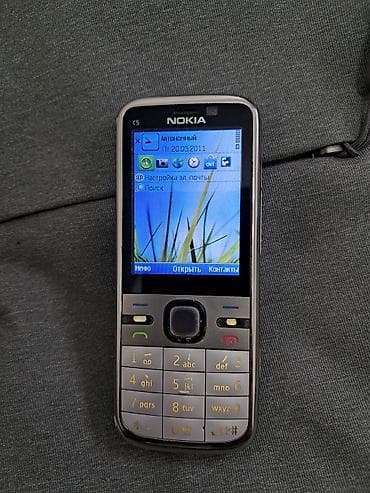 redmagic 7: Nokia C5, Б/у, цвет - Белый — 1